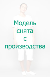 Капри женские 2934