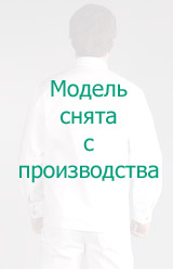 Куртка мужская Парка 2938