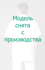 Блуза мужская 2941