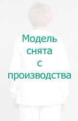 Куртка женская медицинская 2958